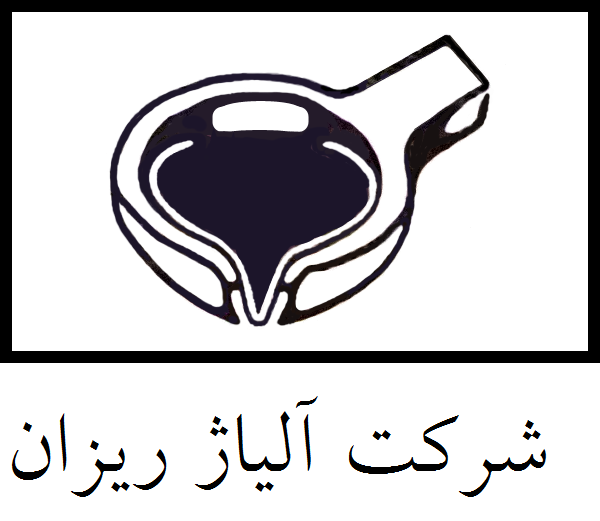 AlliageRizan Logo