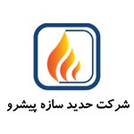 حدید سازه پیشرو
