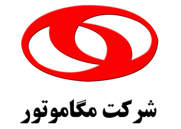 Megamotor Logo